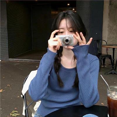 群众 在线观看